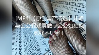 [2DF2] 国产情景剧性感丝袜美少妇被上司约到酒店潜规则完整版 2 - soav[MP4/197MB][BT种子]