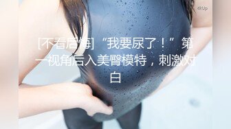 [MP4/ 283M]&nbsp;&nbsp; 顶级性爱 绿意盎然完美身材美乳娇妻亨利夫妇极品性爱 水手服安娜和巧克力腹肌男的完美性爱