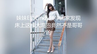 【极品稀缺❤️粉嫩美鲍】最美尾巴爱好者母G性女奴❤️肛塞尾巴淫戏调教 肛塞尾巴后入啪啪 粉穴嫩鲍 高清720P原版 (2)