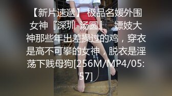 好多人想操的不老童颜阅男无数BB还是那么粉嫩的极品网红瞳孔啪啪啪自拍呻吟刺激“不要不行干死了”国语对白