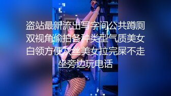 放荡前女友的跪舔服务