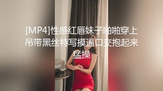 《稀缺资源❤️女神丝足系列》哥哥白丝喜欢吗 宝宝可爱娇嫩的小脚丫穿上丝袜给哥哥足交 让哥哥感受一下足交带来的快感