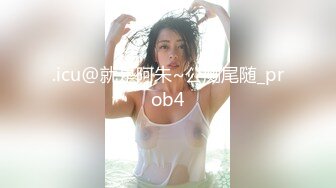 两个戴眼镜的姐妹花轮流表演 姐姐用黑JJ骑乘后入 妹妹掰逼诱惑[MP4/313MB]