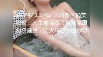 97贫胸小女友性福生活