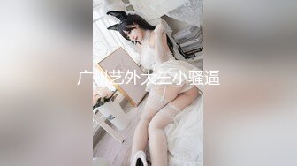 【新速片遞】 我最喜欢的日韩情侣自拍第6弹 极品美女풍선 韩国技术就是强 这女的也太美了吧！[412.37M/MP4/00:03:29]