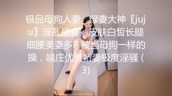 【真实搭讪带回家】极品00后豪乳美女勾搭小哥回家啪啪，制服诱惑，爆裂黑丝，无套爆操嫩逼干出白浆.