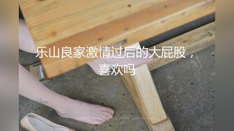 【整理】极品颜值御姐【UU子】多肉蜜桃臀~无毛蝴蝶逼道具自慰~抠穴自慰视频合集【60V】 (23)