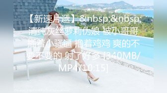 TMP0075 小婕 欠干骚逼俏护士 天美传媒