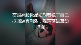 和炮友双人啪啪大秀