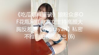 [MP4/ 367M] 风骚苗条少妇双人啪啪秀 开档网丝 啪啪完不爽再自慰