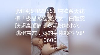 坐标010狂射北京女