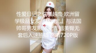 孕妇的寂寞想要爽一下还要先给大哥口交，露脸颜值很不错把鸡巴搞硬直接上位抽插，躺着被大哥爆草真狠心啊