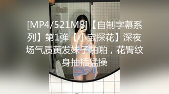 【YZWCD】YC215白裙气质美女透明高跟鞋！蓝内勒出13缝隙！