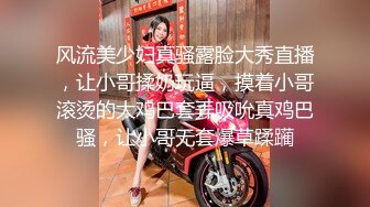 陈导探花约了个高颜值白裙妹子，退下内裤互舔特写口交大力猛操