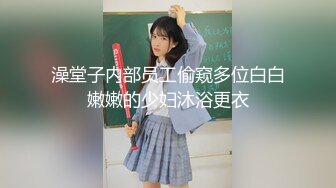 STP32549 蜜桃影像传媒 PMU002 多人混战不良少女用肉体征服校长