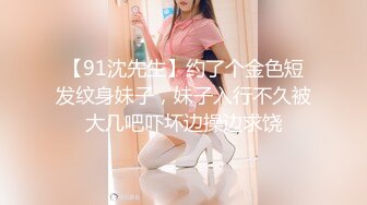 ✨丰乳肥臀少女风女神「乔西」大吊玩具档数拉满！逼逼太受不了，自慰白浆直流