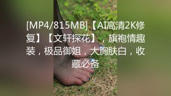 ✨【唯美猎奇】上海第四爱情侣「MeiMei」OF调教私拍 训练男朋友成为真正的母狗奴隶【第七弹】(11v)