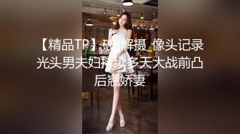 打桩淫叫骚老婆