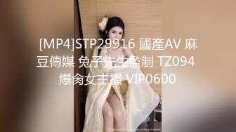 骚货老婆自拍玩跳蛋