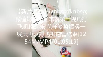 ?极品嫩萝? 新晋05后玲珑娇嫩胴体美少女▌小爱▌契约性魅魔 淫纹嫩穴紧致榨精 超爽爆肏 糯湿滑白虎穴淫靡美态