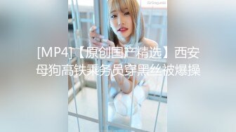 P站20万粉华裔网黄「北京瑶瑶」「Lonelymeow」OF旅游性爱日记 3P百合爆菊潮吹露出