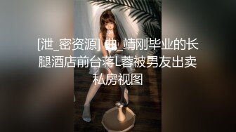 00后清纯反差少女『LT软软兔』 汉服头饰配透视衫短牛仔 肉丝足交，超嫩一线天美鲍被哥哥大肉棒强硬输出