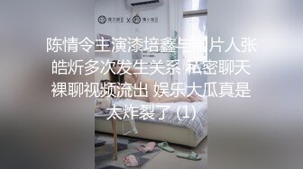 【全网热搜】上海名校舞蹈老师[刘明X] 白嫩极品身材~极度诱惑大尺度视频流出