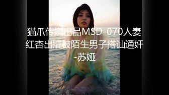 kcf9.com-【萝莉控狂喜】杭州海王「JK_0571」OF约炮实录 破酒店约了个欲求不满的清纯美女羡煞人