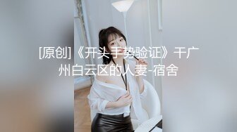 [MP4/ 435M] 酒店约炮极品美女同事高清露脸完整版