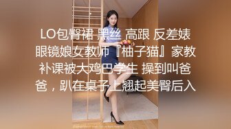 【白嫖】李现与小伙伴裸泳