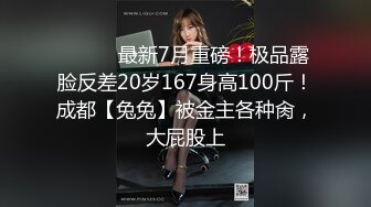 商场女厕偷拍 运动装美女有点发黑的小鲍