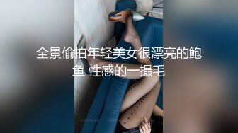 萝莉社 勾引暗恋多年的男同学内射中出