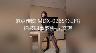 高颜值丰满妹子【超美韩】情趣装道具自慰，沙发跳蛋塞入假屌抽插呻吟出水，很是诱惑喜欢不要错过