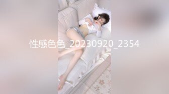 【果冻❤️传媒】星野未唯✨ GDCM-049 屌丝男复仇女友 养眼日妹穴嫩多汁 抽插真的很上头 内射