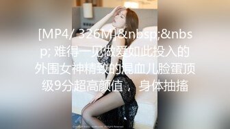 ❤️❤️可盐可甜萝莉风福利姬，推特极品肥臀一线天乳环阴环小女神【沙耶可爱】私拍视图，露出风油精炮机各种淫荡行为