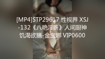 ★☆稀缺资源☆★大三兼职美女被色魔摄影师诱惑换上情趣黑丝啪啪啪 (1)