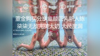 【中文字幕】たった7时间2人っきりにしてみたら…结果、10発セックスしてました。 末広纯