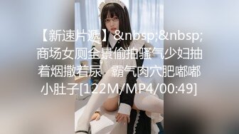 爱豆传媒 id 5221 变态boss捆绑调教新人女员工 妍希