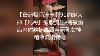 最新价值20美刀超人气爆乳女神 ▌乐乐▌狐妖女友榨精 超狂尺度G奶乳交口爆 完美爆乳蜜穴171P1V