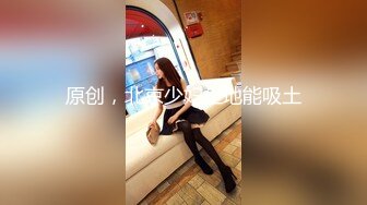 【双女闺蜜共操一男】【1】挨边上位骑乘摸逼后入