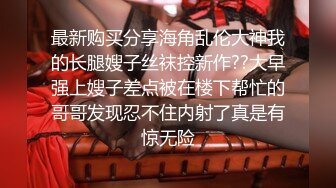 饥渴的女友非要挨操