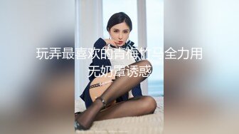 STP16284 最新流出成人站收费作品P站红人华裔辣妹李彩斐夜晚准备偷偷裸体游泳被色男看见为了不外传只好与他打一炮