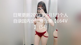 网红脸女神【周周不是鱼】极品身材模特下海~大美女~美 ~~超清，极品女神 (8)