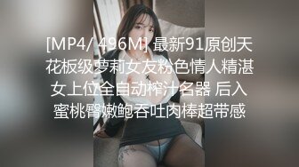 一起洗香香！「牙套妹 阮蓎」抖M魂上身邀你共浴