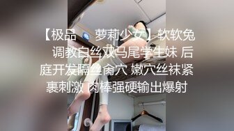 熟女干妈穿上黑丝网袜