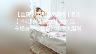 [MP4]带粉丝给上门的妹子加钱说服她一块玩3P