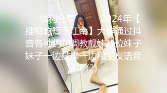 [MP4/1.8G]軟軟兔Loli77白絲旗袍裝被男友推倒浴缸深喉連幹數炮＆穿水手制服衛生間撅臀後入無套抽插頂撞翹臀內射等 720p