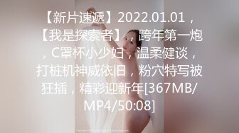 [MP4]牛仔短裤腰细大奶妹子超近距离掰穴特写吸奶口交