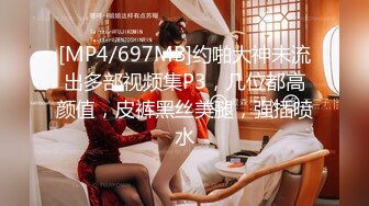 [MP4/ 897M] 宾馆干韵味少妇,真实刺激不做作,小哥看别人值播,女的还吃醋了说她们演得很专业你去看吧