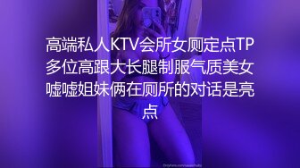 闺蜜和老公在我的婚床上疯狂偷欢